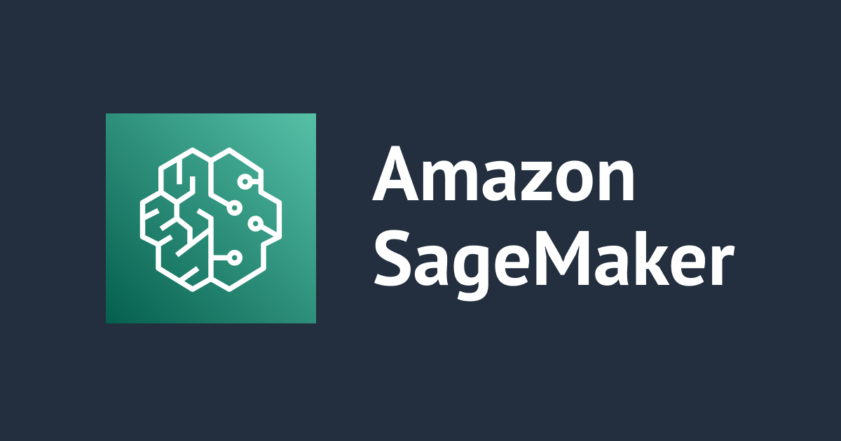 機械学習未経験者がSageMakerの初心者向けワークショップをやってみた