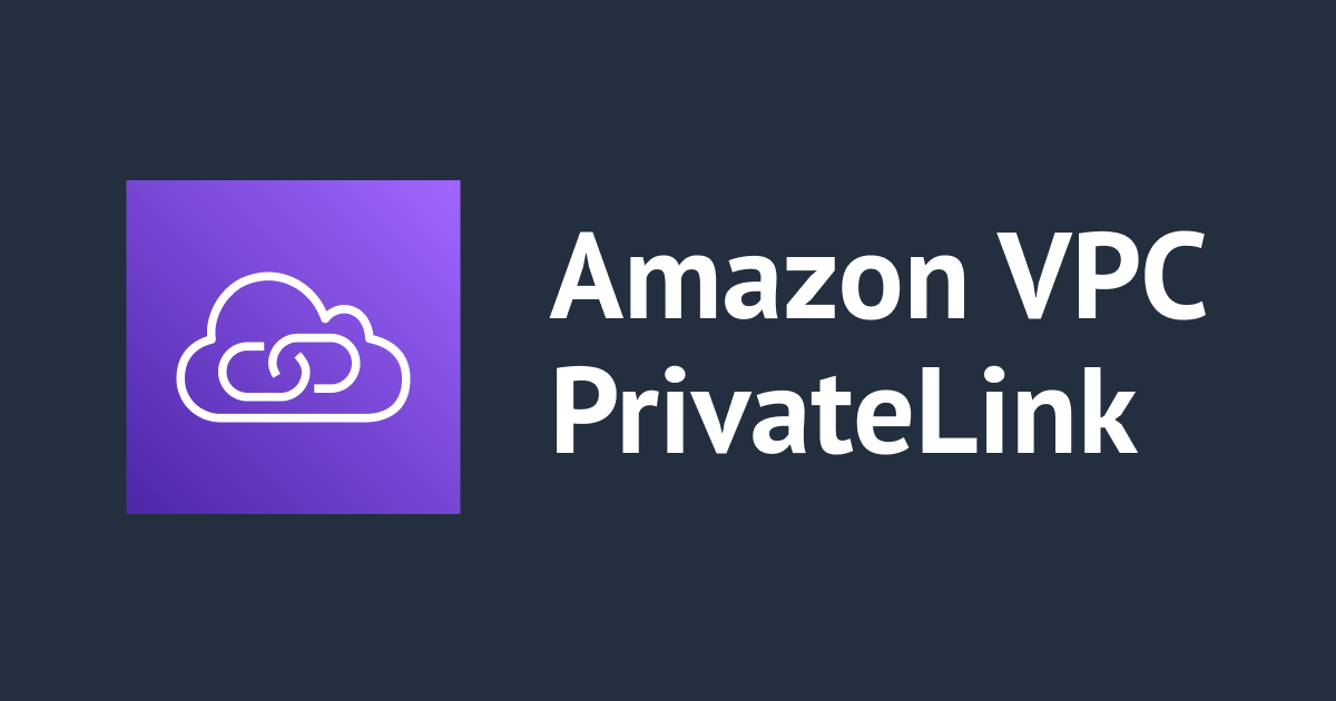 AWS PrivateLinkを使って別AWSアカウントにあるEC2にHTTP通信してみた