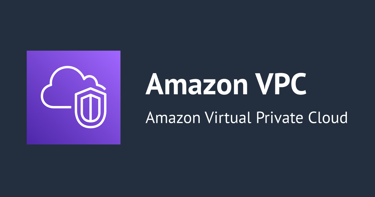 การใช้งานฟังก์ชัน AWS Site to Site VPN ใน VPC