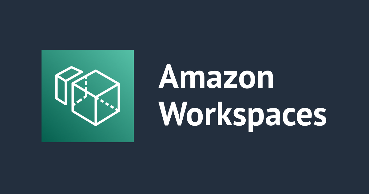 하나의 Active Directory에서 여러 Amazon WorkSpaces를 생성해 보기