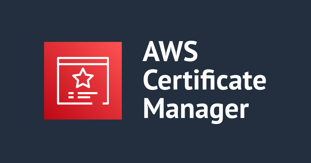 AWS Certificate ManagerのDNS認証レコードの登録を少し楽にした