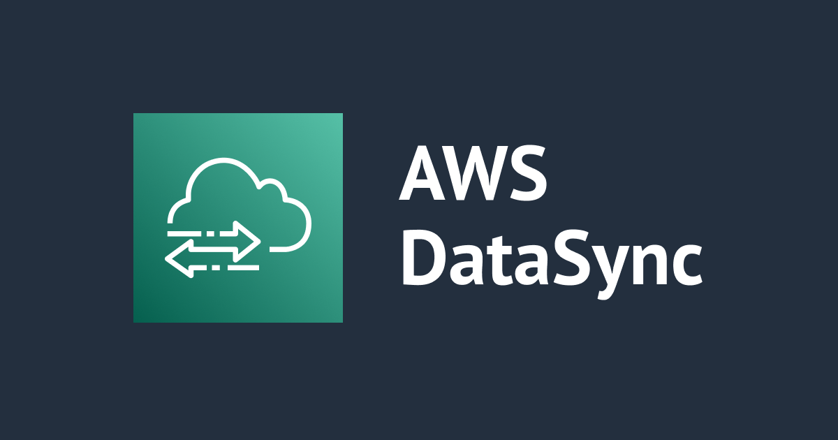 AWS DataSync + Amazon EventBridgeでS3とEFSを5分置きに同期してみた