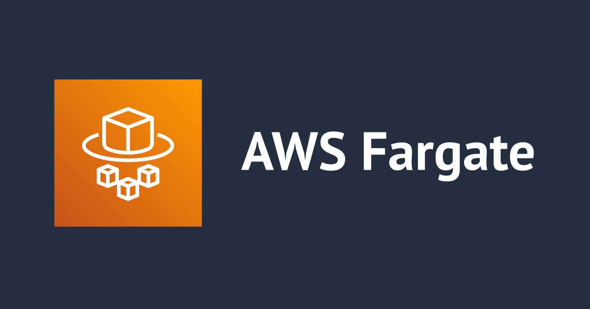 [アップデート]全 AWS Fargate 利用者必見！ Seekable OCI インデックスによりコンテナの起動が大幅に高速化するようになりました