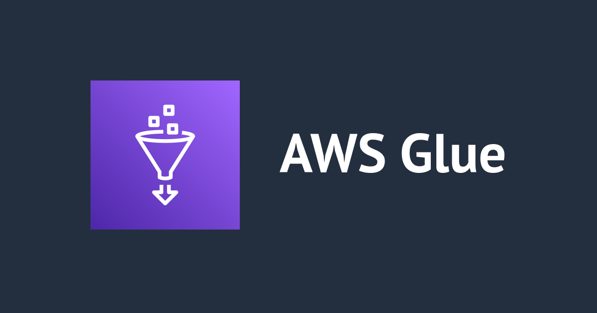 Glue StudioでAurora Serverless v1からデータを取得して結合するGlue Jobを作ってみた