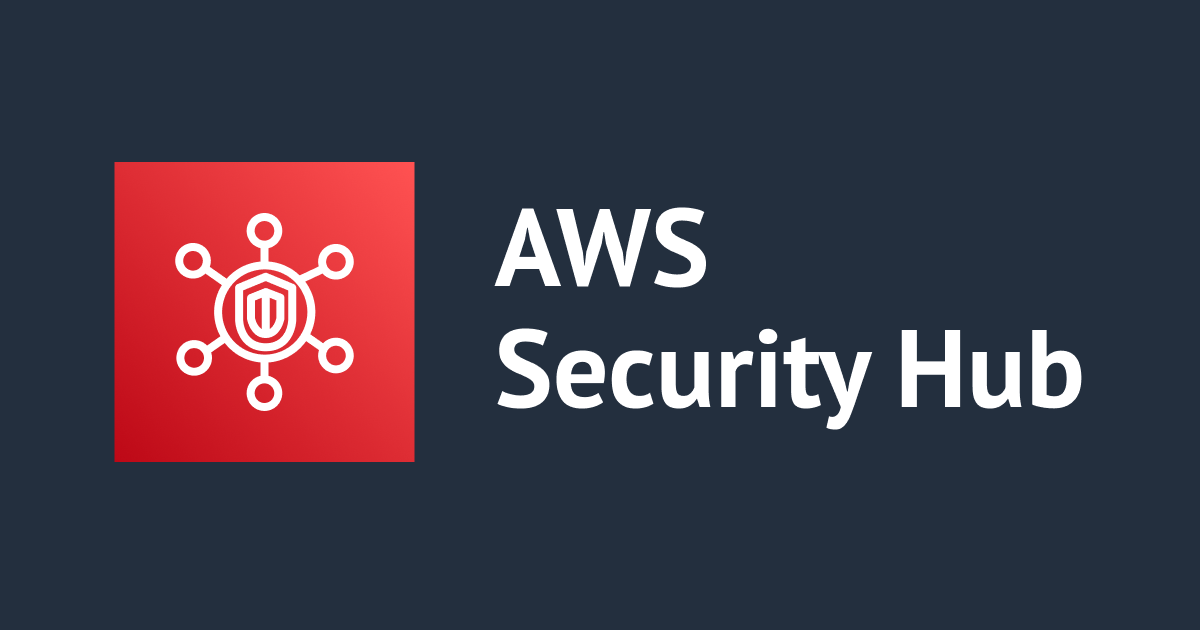 Node.js AWS SDK V3でSecurityHub GuardDutyの全リージョン設定