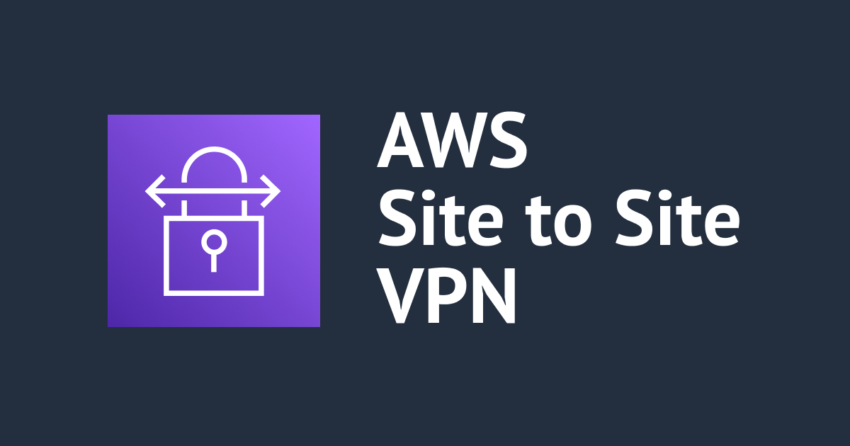 AWS Site-to-Site VPNで使用しているカスタマーゲートウェイをAWS CLIで切り替えてみた