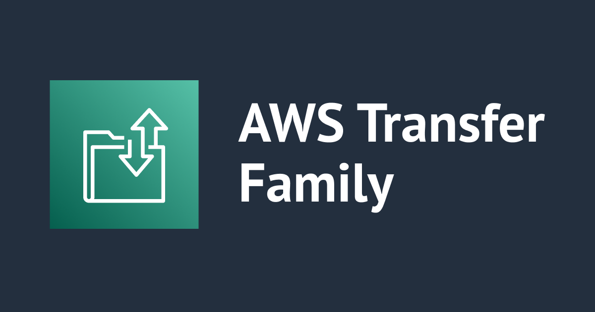 AWS Transfer Familyでデータをアーカイブすることで保存料金を削減してみる