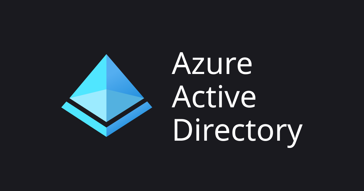 Azure AD において全てのユーザーを動的に含めるグループを作成する方法