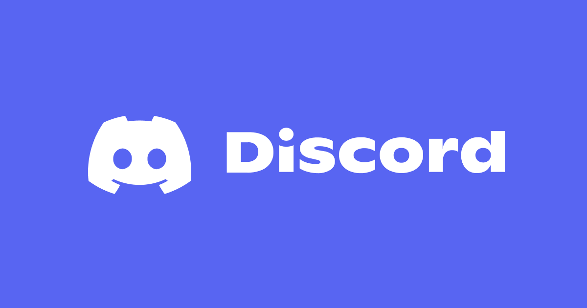 Discord のコマンド (Application Commands) を AWS CDK + AWS Lambda で実装してみた