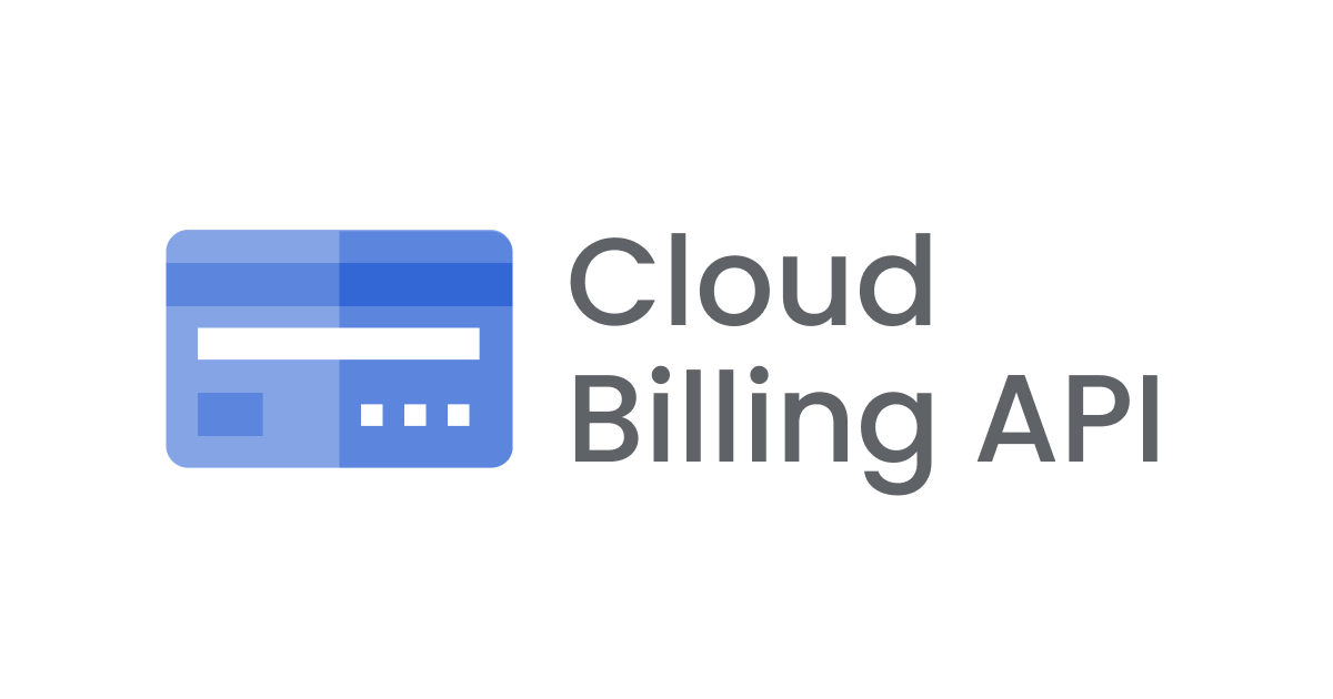 【費用改善】Google Cloud Billing コンソールで費用を可視化し、分析する方法