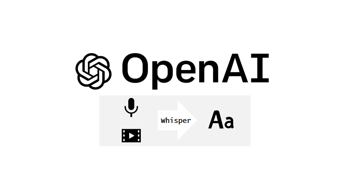 OpenAIリリースのWhisperで文字起こし後にテキスト読み上げした話