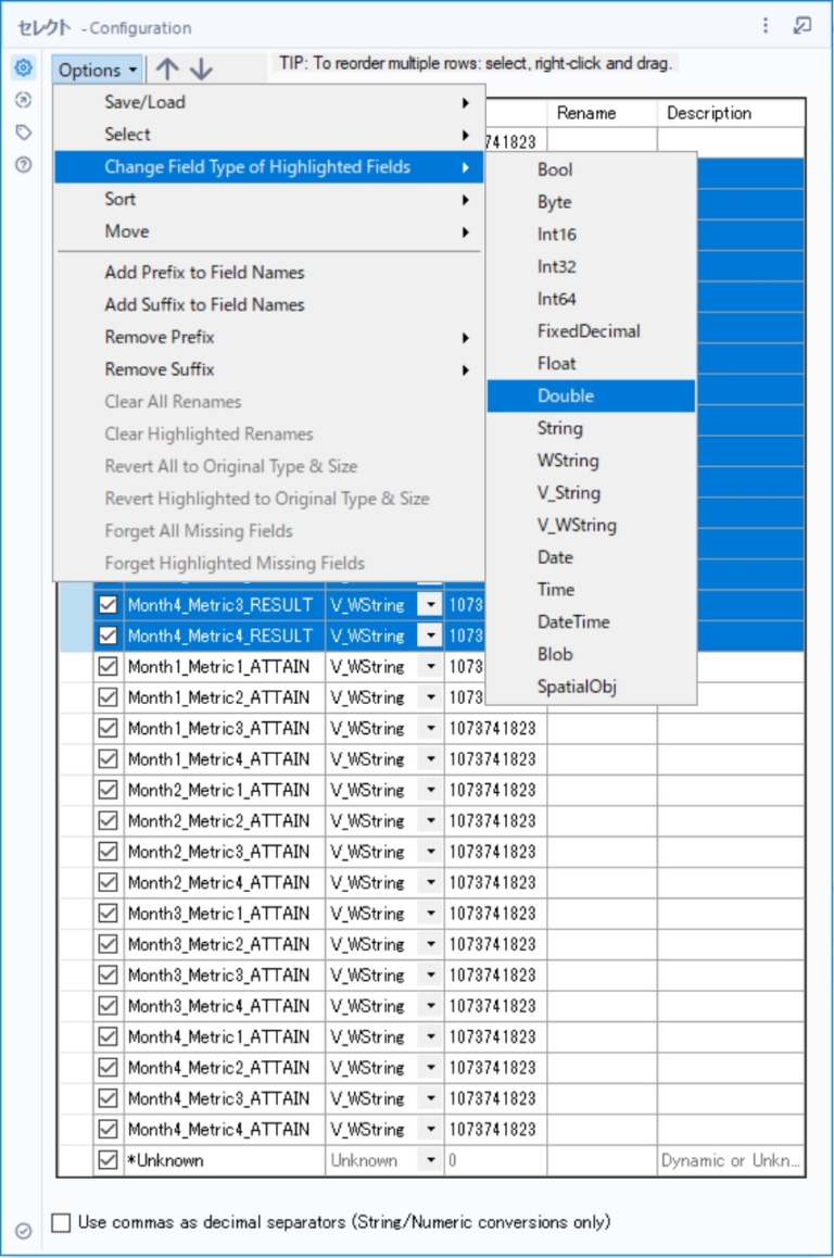 Change the Data Type Attributes in Bulk using Alteryx | DevelopersIO