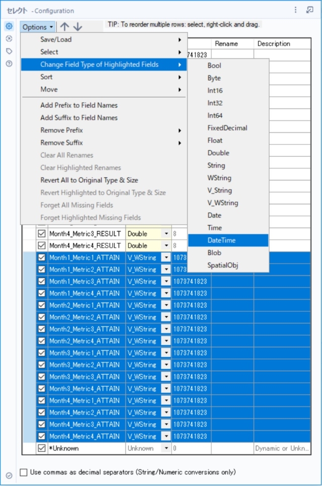 Change the Data Type Attributes in Bulk using Alteryx | DevelopersIO