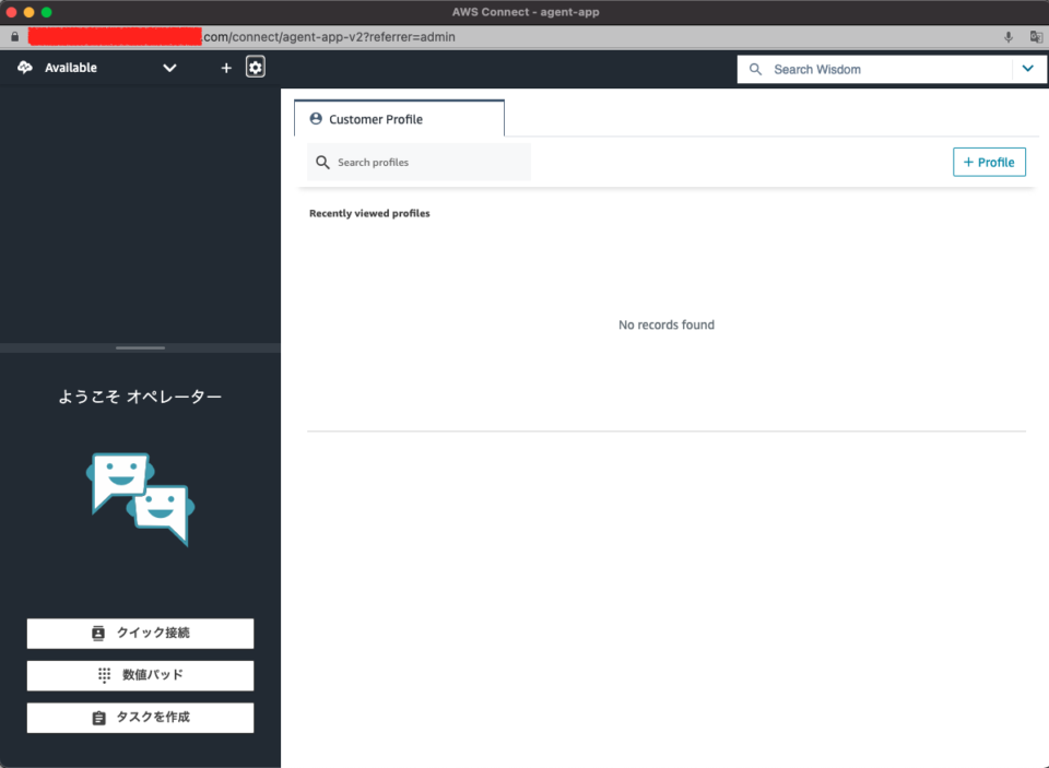[小ネタ]Amazon Connectのコンソール画面からエージェントアプリケーションと通常CCP両方に飛べるようになってました ...