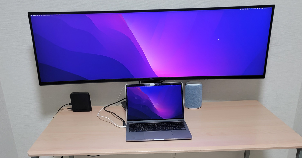 Dell U4919DW 49インチワイド曲面モニタ-を買ってみた | DevelopersIO Dell U4919DW 49インチワイド曲面モニタ-を買ってみた | DevelopersIO