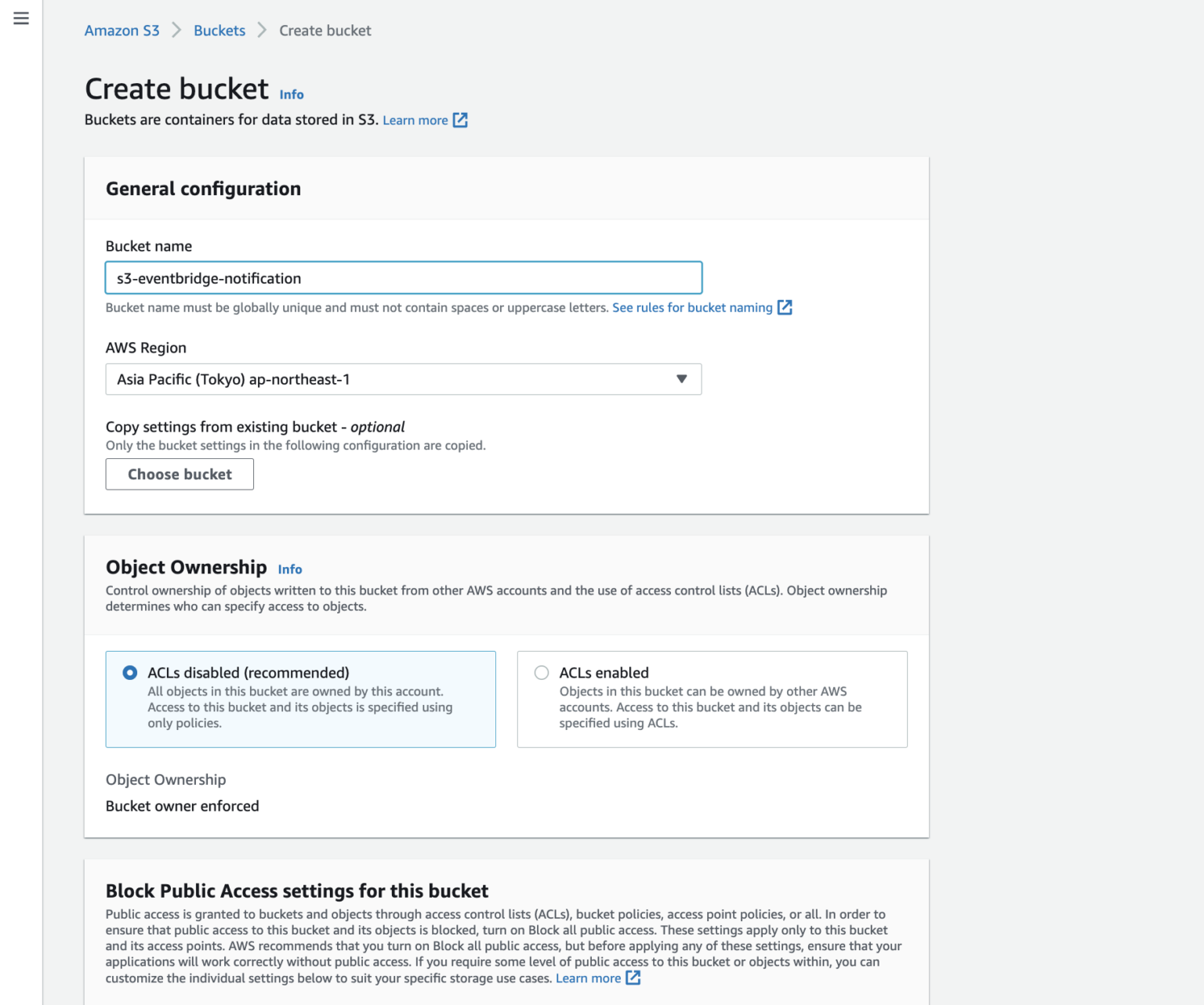Amazon S3 Event Notifications with Amazon EventBridge | DevelopersIO