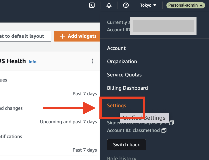Announcement: Dark mode in aws management console | DevelopersIO