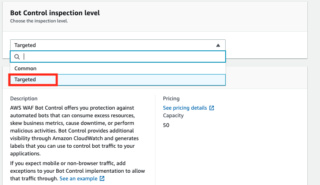 [アップデート]AWS WAFのBot Controlルールグループに検査レベル「Targeted」が追加され、新たに4つのインテリジェントな ...