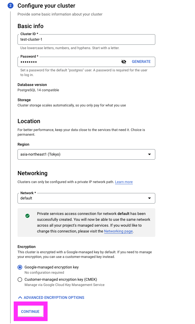[アップデート] Google Cloud の新 RDBMS である AlloyDB for PostgreSQL が一般提供になりました ...