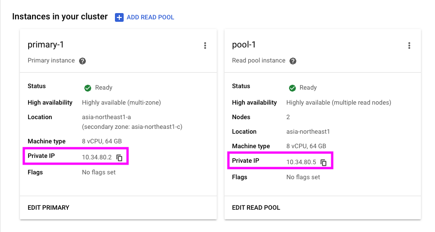 [アップデート] Google Cloud の新 RDBMS である AlloyDB for PostgreSQL が一般提供になりました ...