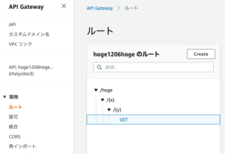 .NET Annotations Lambda Framework を使って .NET 6 のサーバーレス API を作成する ...