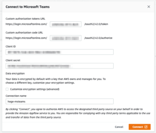 Amazon AppFlow の送信元コネクタで Microsoft Teams が選択出来るようになったので使ってみた | DevelopersIO