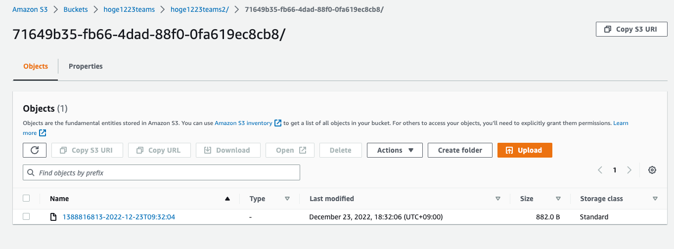 Amazon AppFlow の送信元コネクタで Microsoft Teams が選択出来るようになったので使ってみた | DevelopersIO