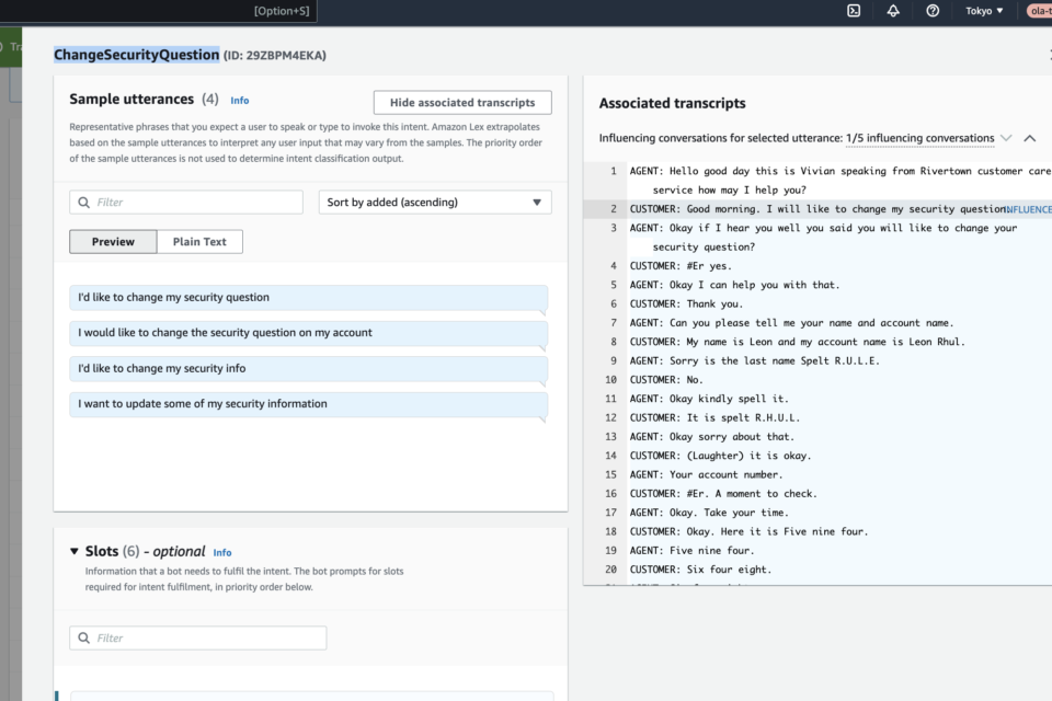 I automated chatbot designer in Amazon Lex | DevelopersIO