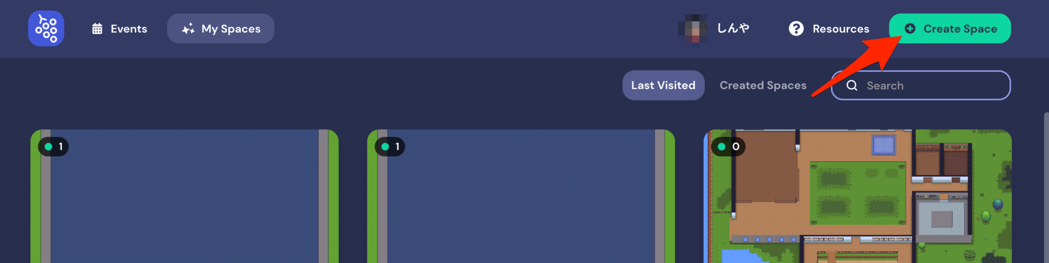Gather.Townで最新の機能が利用出来ていない場合は「部屋のお引越し(既存スペースの複製→移動)」を検討しましょう DevelopersIO