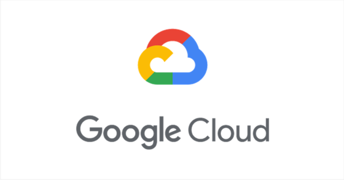 Google Cloud：コンソールでTerraformを使用した構築（初級）