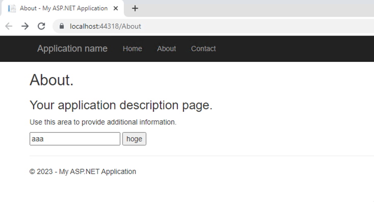 [アップデート] AWS Microservice Extractor for .NET の抽出機能のサポートされるプロジェクトタイプで ...