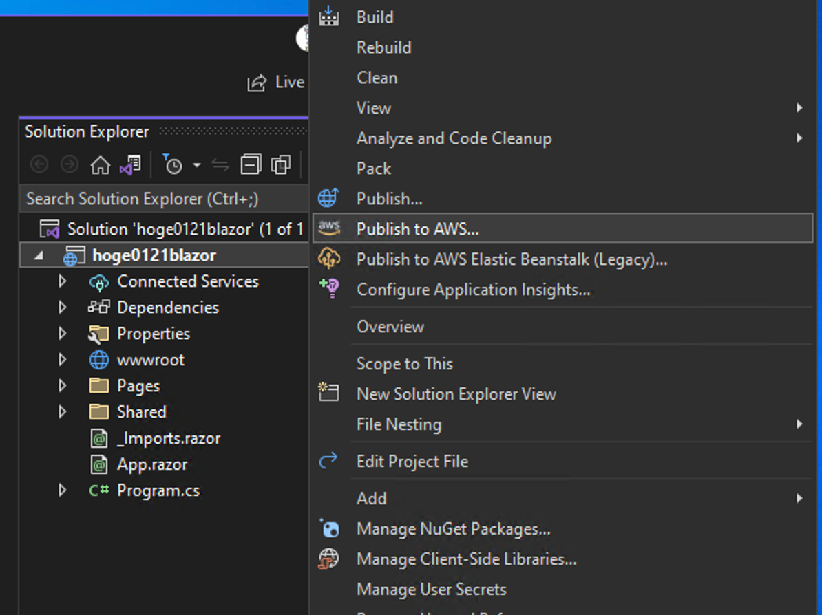 AWS Toolkit for Visual Studio で Blazor WebAssembly をデプロイした CloudFront ...