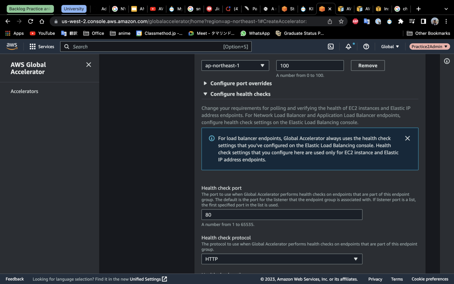 AWS Global Accelerator HandsOn and Overview DevelopersIO