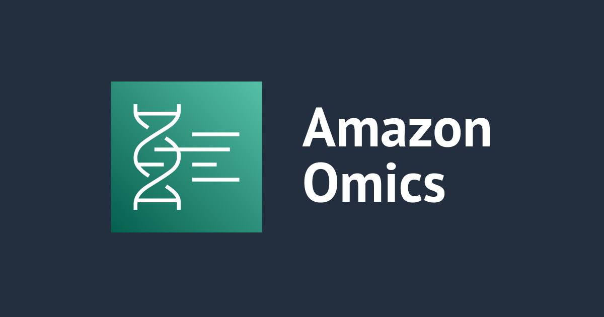 Amazon Omics入門(Omics Storageへデータ保存)