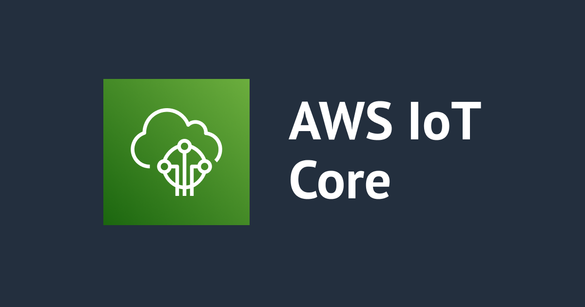 [AWS IoT Core Device Location]  今、何処で動作しているのかをデバイスに聞いてみた