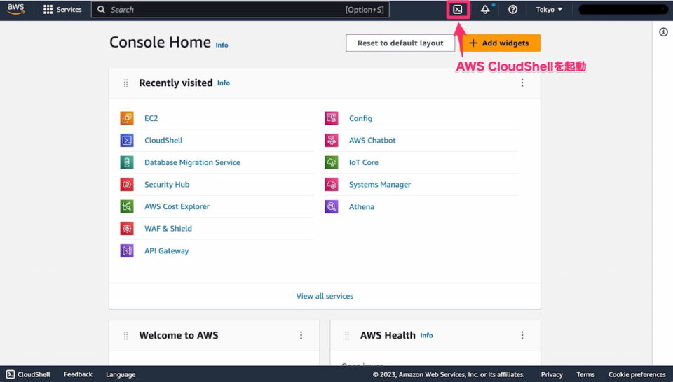 AWS CloudShellをマネジメントコンソールと同じ画面で操作できるようになりました！ | DevelopersIO
