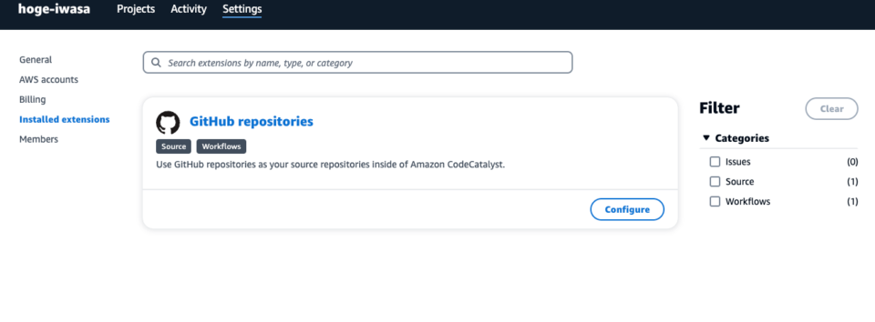 [アップデート] Amazon CodeCatalyst の Dev Environments で GitHub リポジトリがサポートされまし ...
