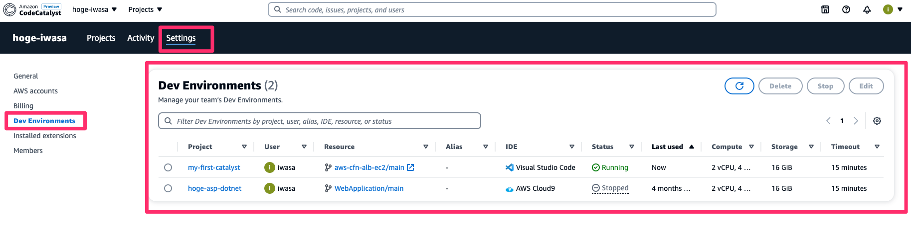 [アップデート] Amazon CodeCatalyst で Dev Environments ダッシュボードが使えるようになり、スペース管理 ...