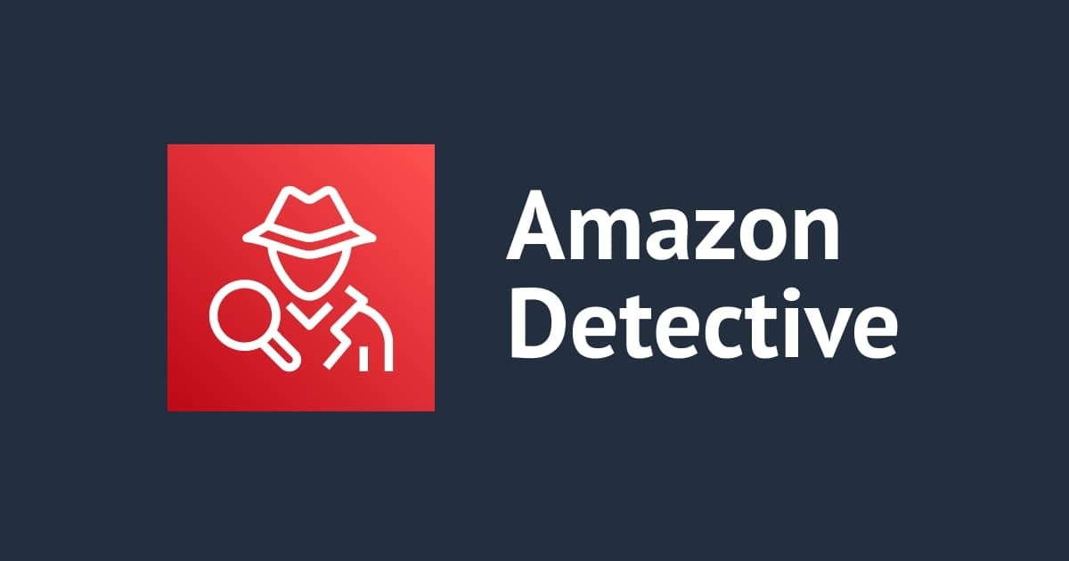 【セキュアアカウント切り戻し手順】Amazon Detective無効化手順のご案内