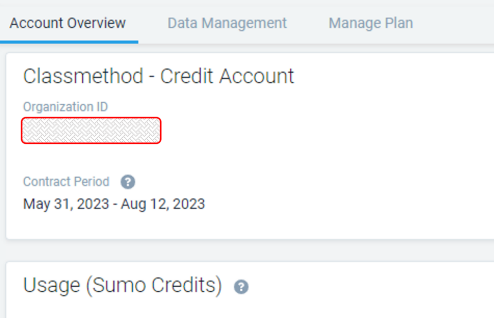 Sumo Logic – AWS Observability Solution について | DevelopersIO