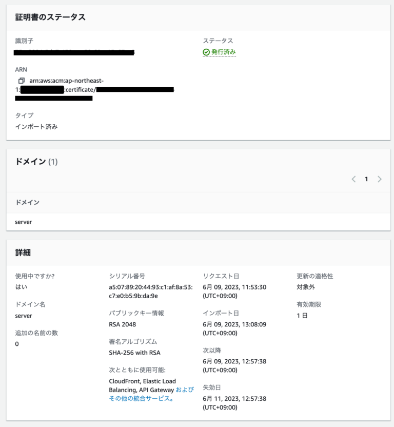 AWS Client VPN SAML 2 0 OpenVPN Easy