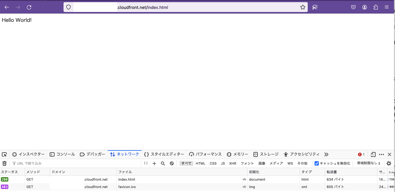 AWS WAFのChallengeアクションの動作を見てみる | DevelopersIO