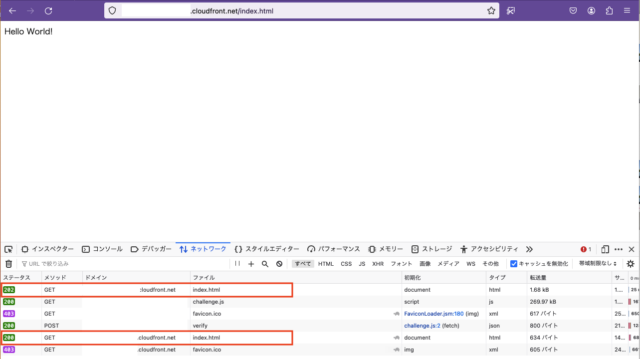 AWS WAFのChallengeアクションの動作を見てみる | DevelopersIO
