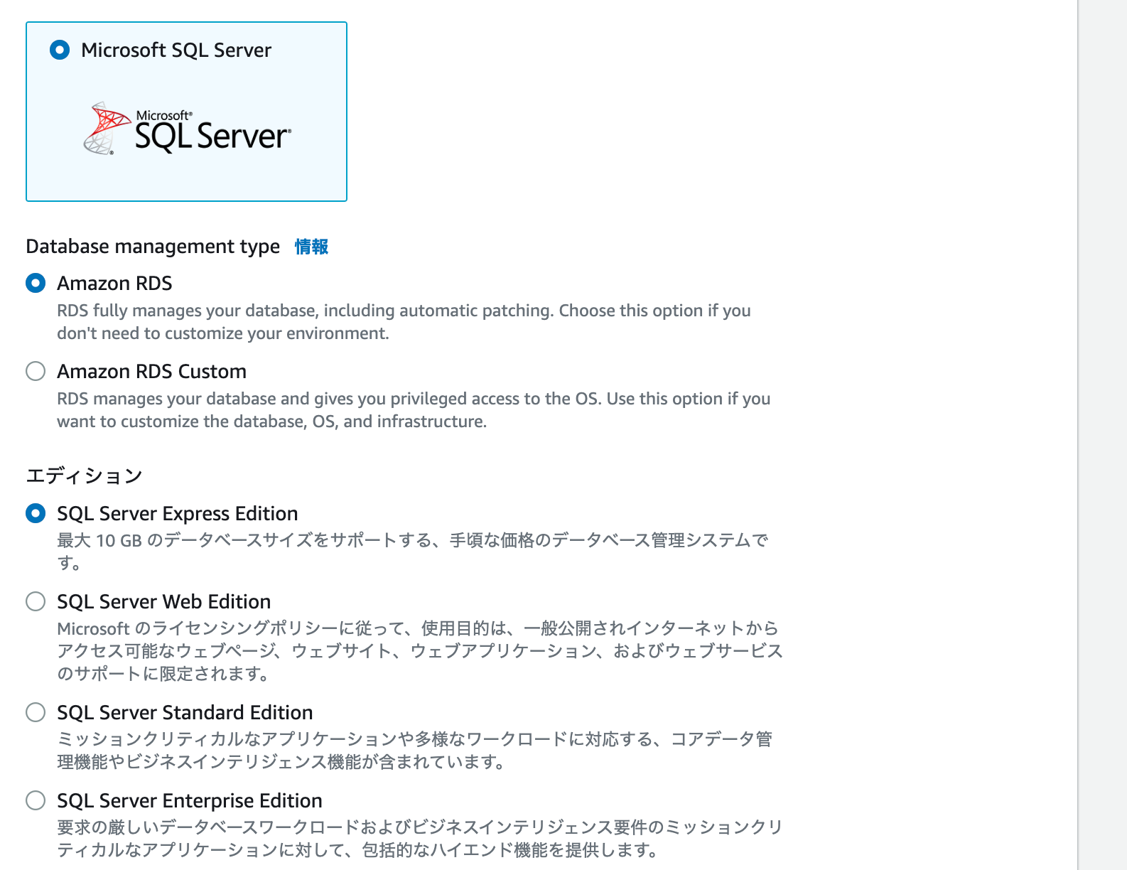 Auto scaling group windows server asp net web forms 