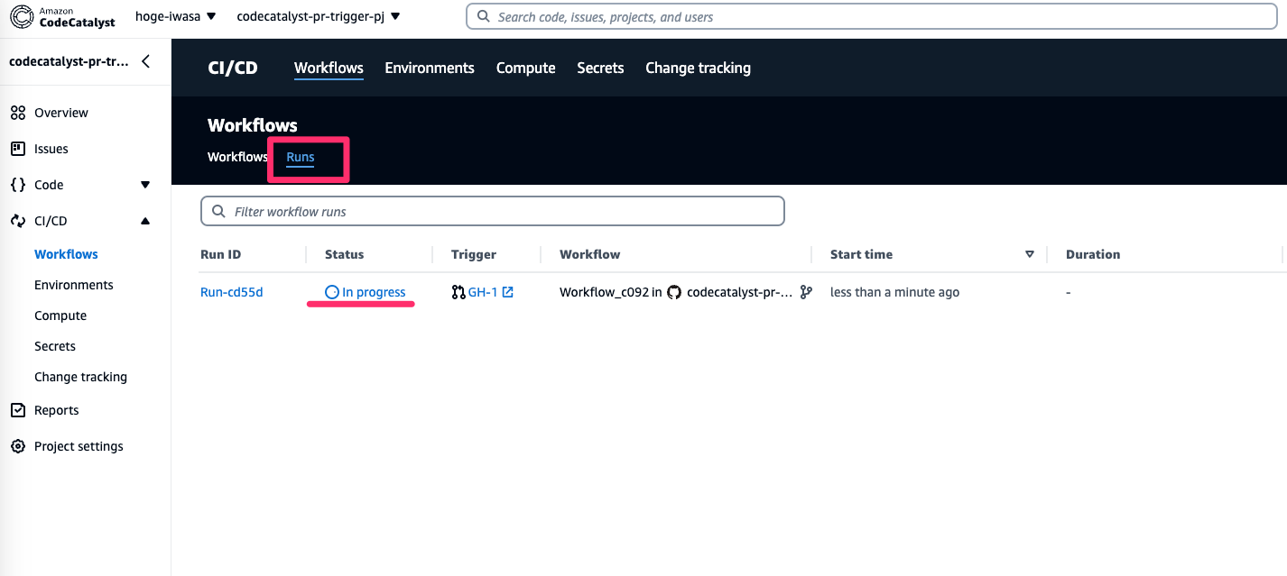 [アップデート] Amazon CodeCatalyst のワークフローが GitHub プルリクエストイベントでトリガー出来るようになりまし ...