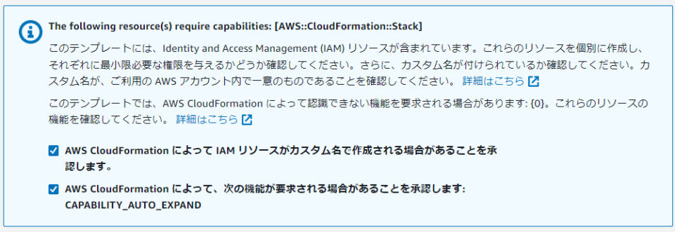 Sumo Logic – AWS Observability Solution について | DevelopersIO