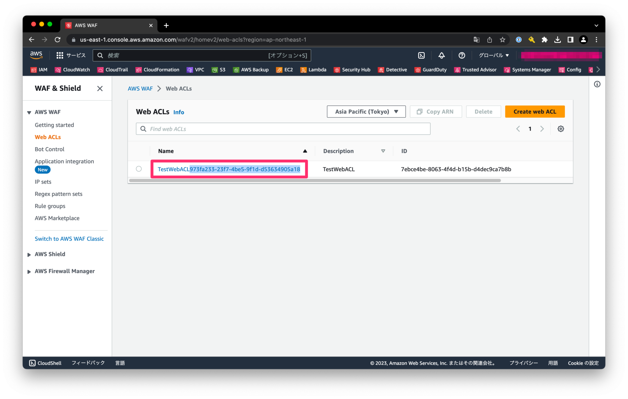 migration wizard による AWS WAF Classic から AWS WAF V2 へのマイグレーション時に、Web ACL ...