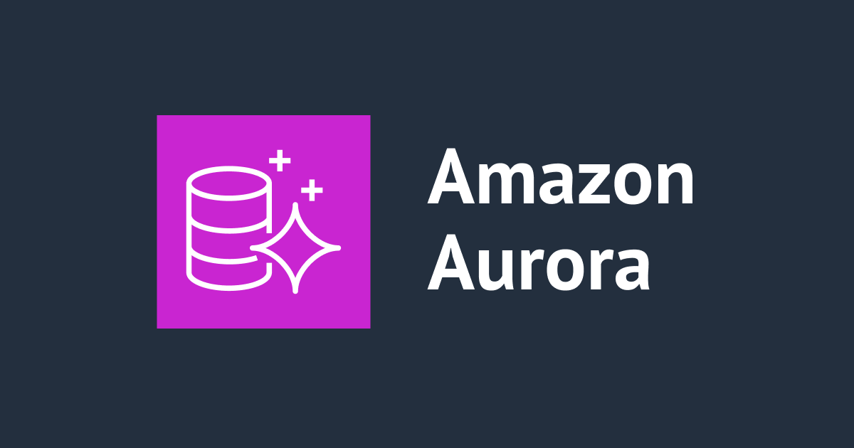 Amazon EC2インスタンスからAmazon Aurora MySQLクラスターに接続確認してみた