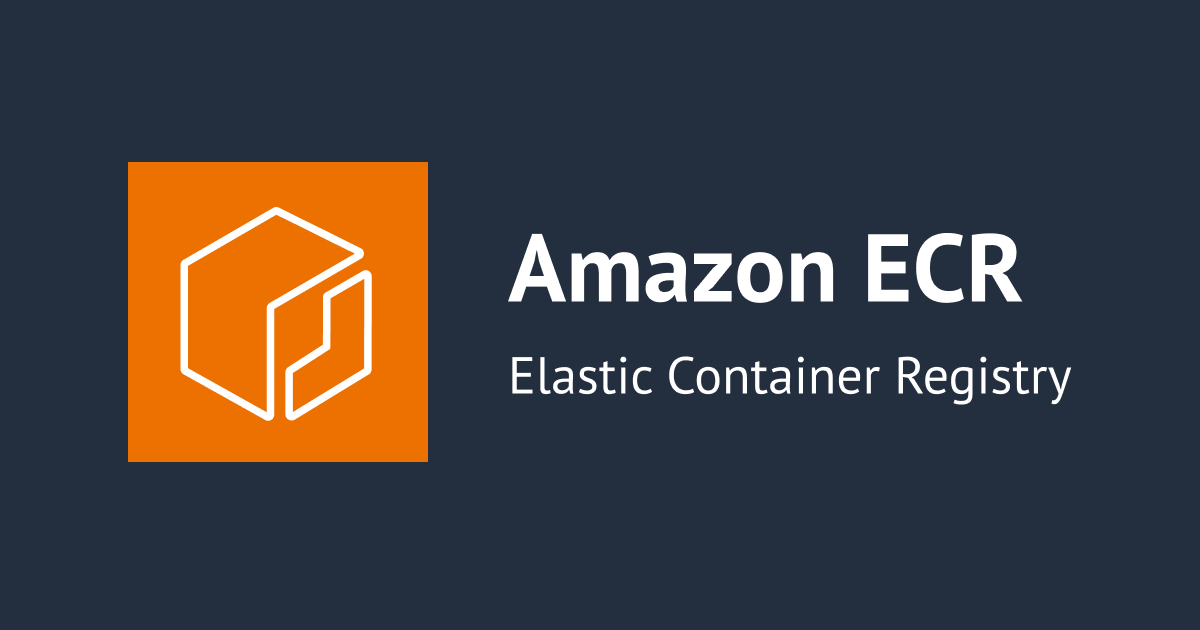 Amazon ECR Pull Through CacheでDocker Hub/Azure Container Registry/GitHub Container Registryがサポートされました