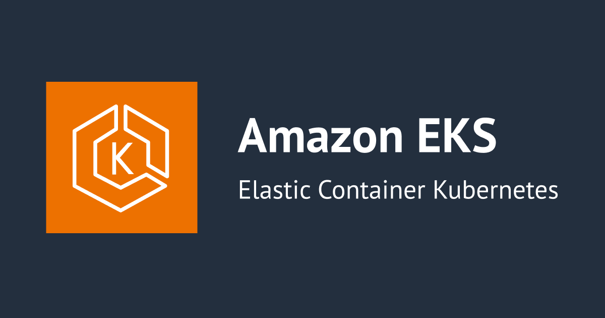 延長サポートに入った EKS クラスターを確認してみた (GA までは追加料金無しで利用できます！)